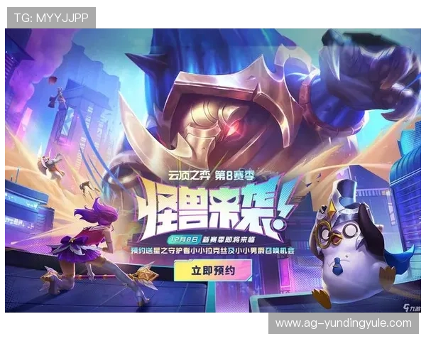 如何通过云顶娱乐游戏界面优化提升游戏流畅度与玩家满意度的实用建议