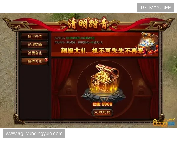 森林舞会单机版最新更新内容介绍，带你了解游戏中的新玩法和丰富奖励