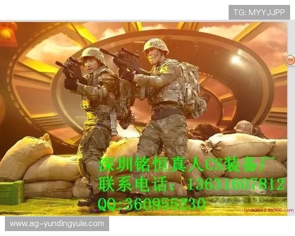 PA体育真人平台全面解析：如何选择最安全可靠的真人体育娱乐平台