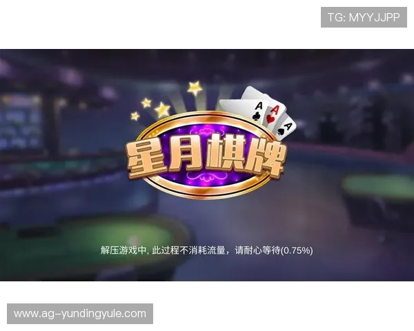 PA真人官方网站最新版本上线，全面解析平台安全保障与优质游戏体验
