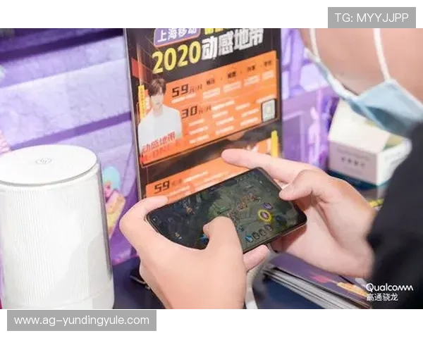云顶4008集团app最新版本下载及安装指南帮助玩家轻松畅玩游戏